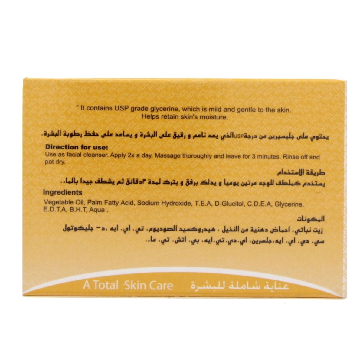 RDL Transparent Facial Soap 135g